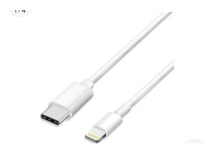 CABO TIPO C PARA IPHONE