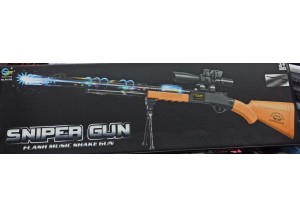 ARMINHA SNIPER GUN