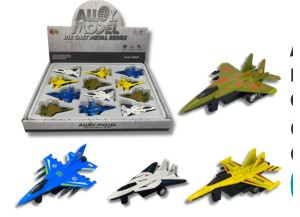 COLEÇÃO AVIAOZINHO FERRO C/12PÇS