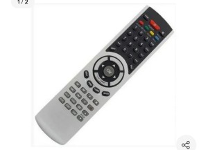 RECEP FREESKY GRANDE 7079